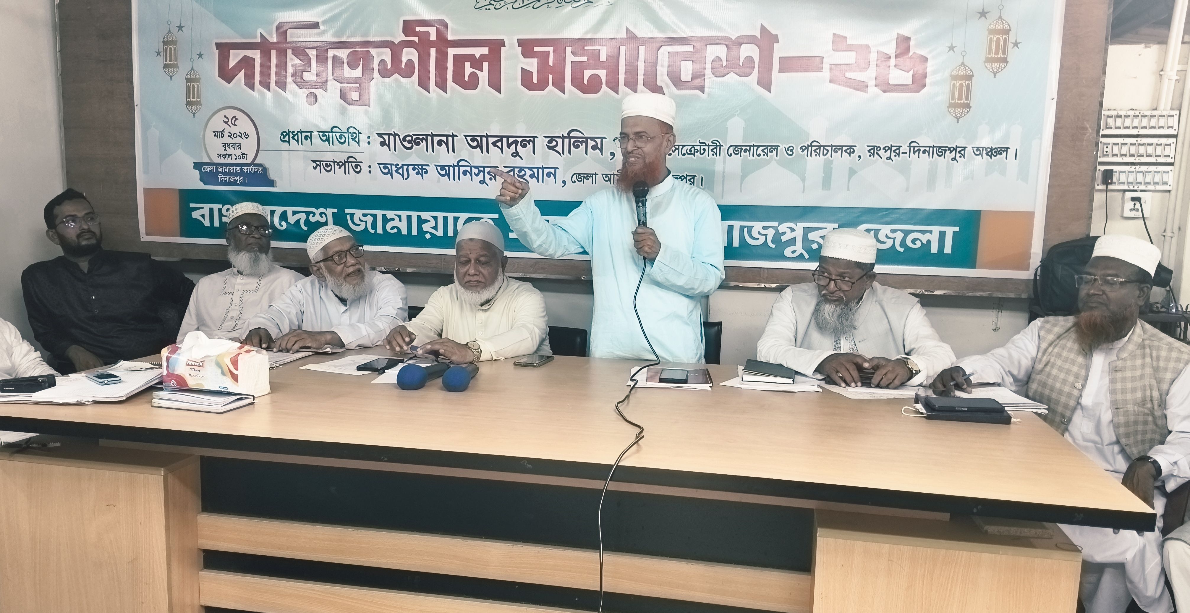 নির্বাচন না দিয়ে স্থানীয় সরকারে প্রশাসক নিয়োগ দেওয়া গণতান্ত্রিক ধারার প্রতি পদাঘাত: আবদুল হালিম