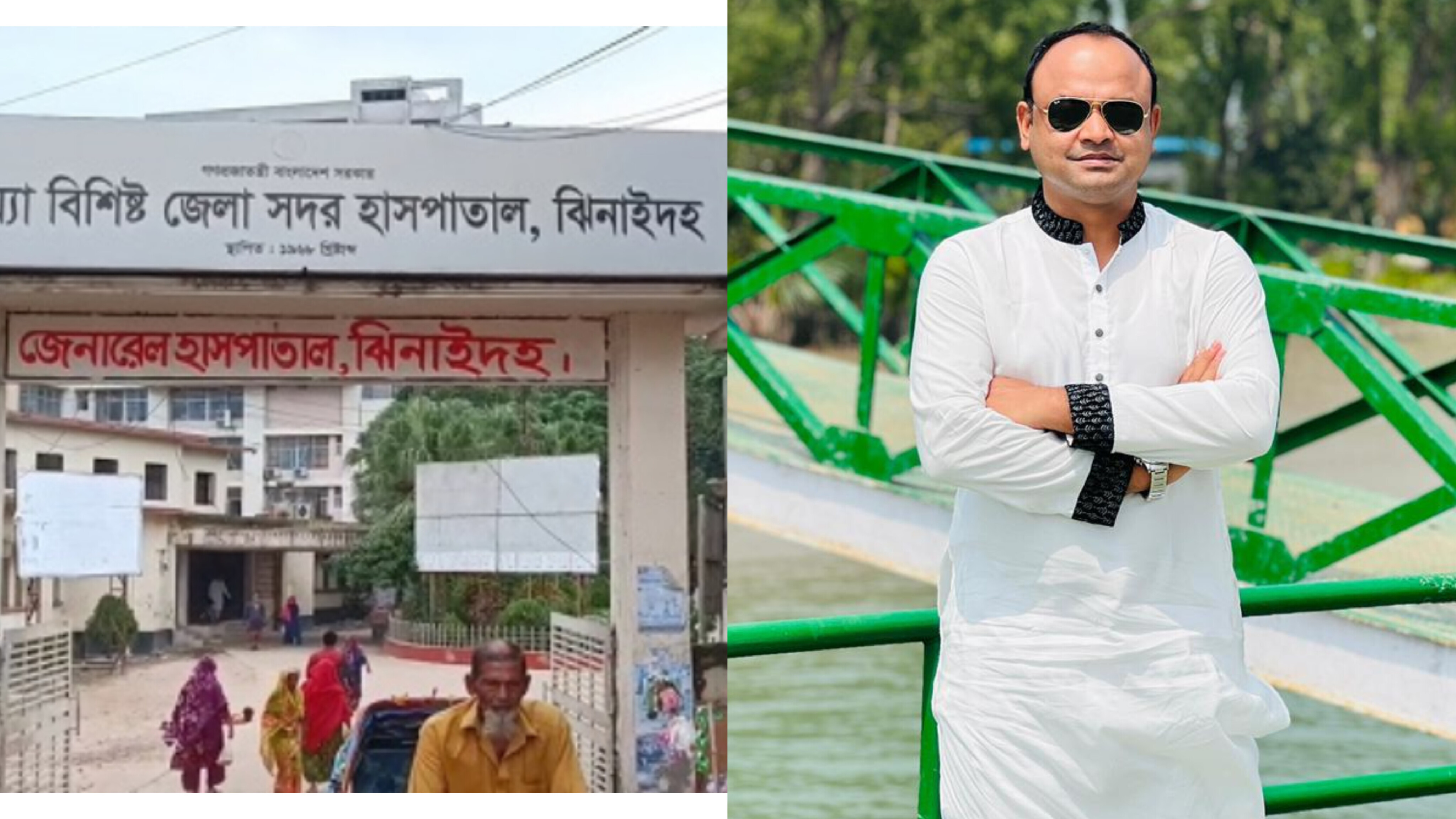 ঝিনাইদহ সদর হাসপাতাল উন্নত করতে মন্ত্রীর নিকট ইবি ছাত্রদল আহ্বায়কের খোলা চিঠি