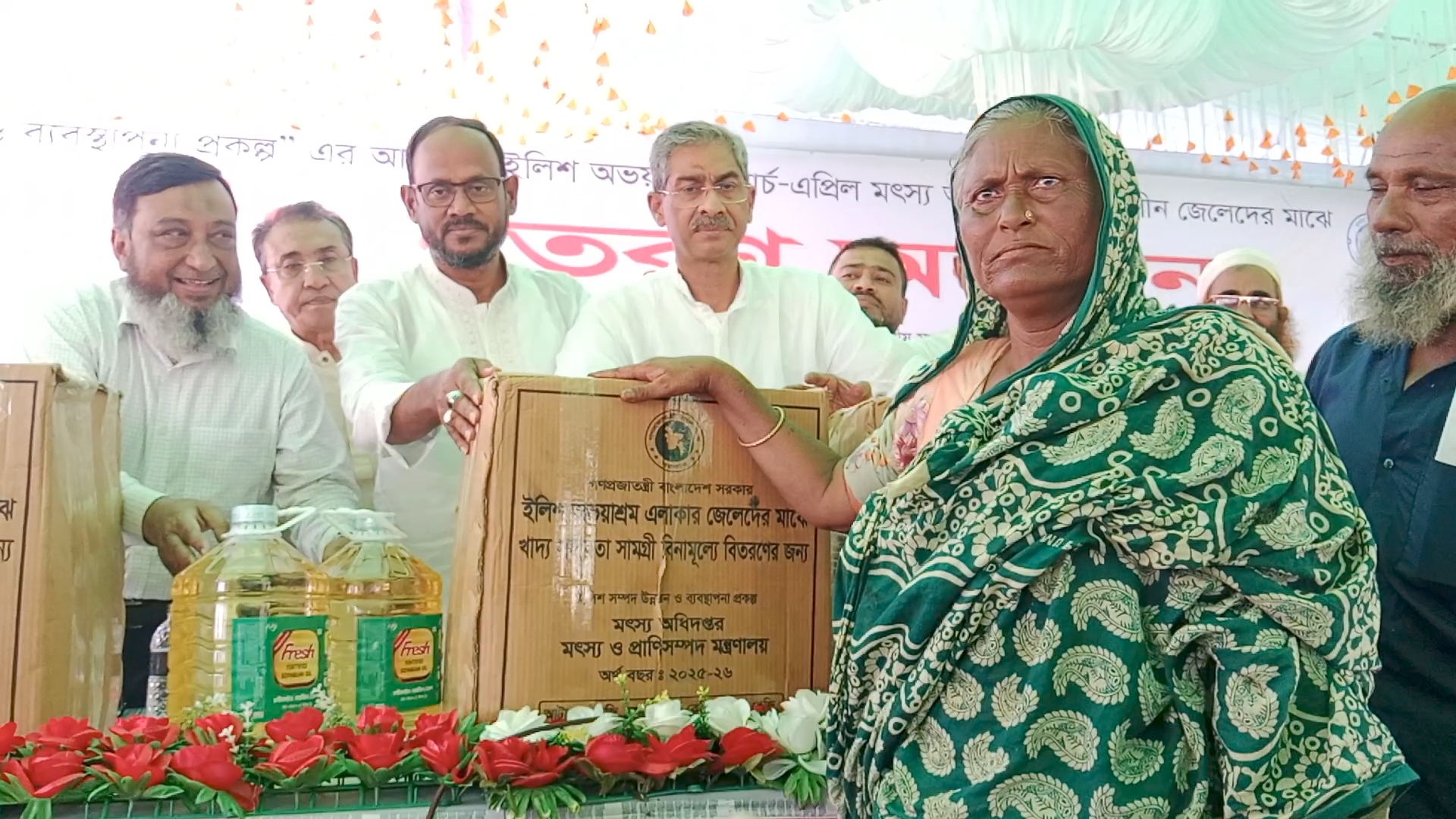 ইলিশ রক্ষায় সবাইকে সচেতন হতে হবে: এ্যানি