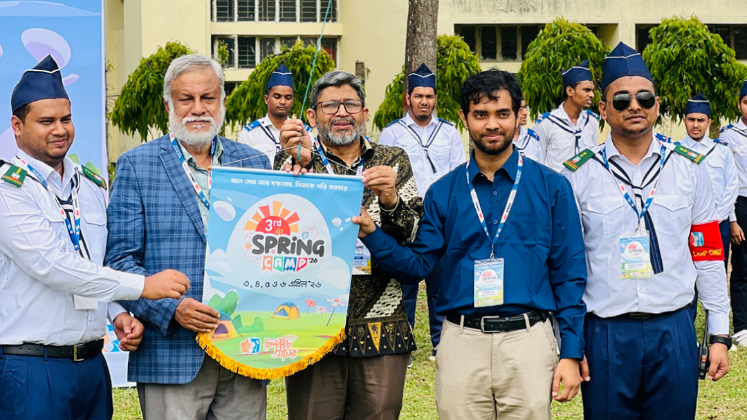 ফুলকুঁড়ি আসরের ৩য় স্প্রিং ক্যাম্প-২০২৬ উদ্বোধন