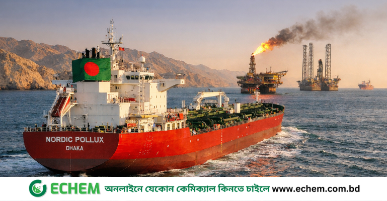 মধ্যপ্রাচ্যে যুদ্ধবিরতি: ক্লিয়ারেন্স পেলে বাংলাদেশের উদ্দেশ্যে রওয়ানা দেবে লাখ টন তেলবাহী জাহাজ