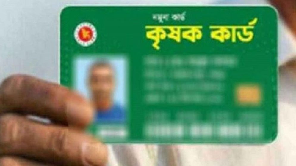 আজ ‘কৃষক কার্ড’ কর্মসূচির উদ্বোধন করবেন প্রধানমন্ত্রী