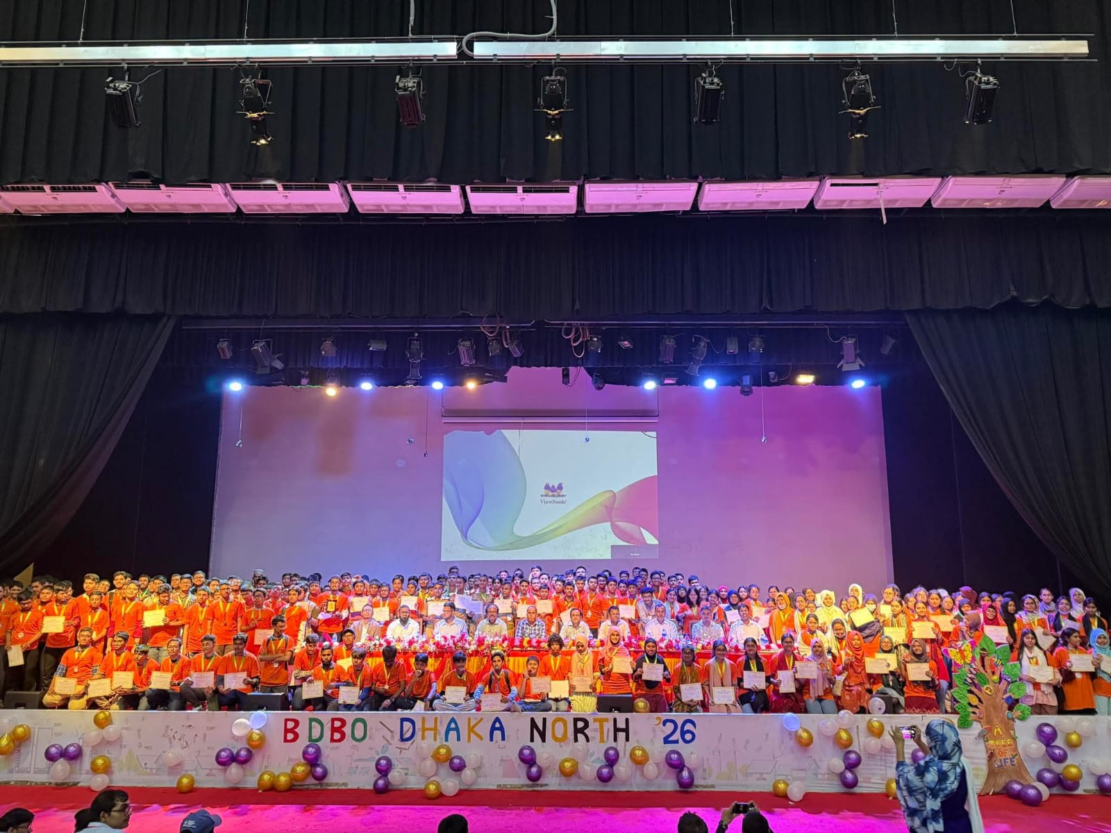 শেকৃবিতে জীববিজ্ঞান অলিম্পিয়াড-২০২৬ ঢাকা উত্তরের আঞ্চলিক উৎসব অনুষ্ঠিত