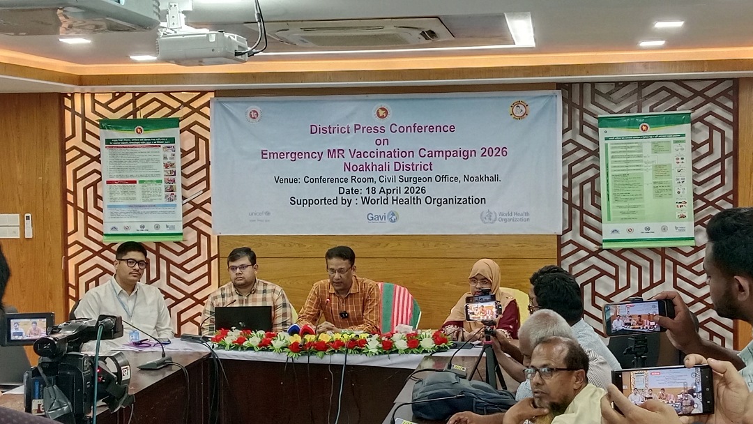 নোয়াখালীতে হাম প্রতিরোধে ৫ লাখ শিশুকে টিকার আওতায় আনার প্রস্তুতি সম্পন্ন-সিভিল সার্জন
