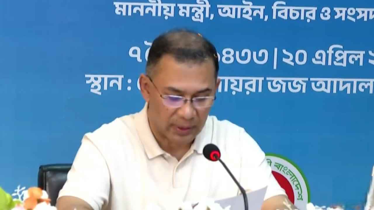 ন্যায়বিচার কোনো দয়া বা করুণা নয়, এটি প্রতিটি নাগরিকের সাংবিধানিক অধিকার: বগুড়ায় প্রধানমন্ত্রী