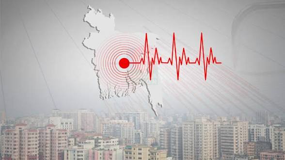 আবারও ভূমিকম্প— উৎপত্তিস্থল কোথায়, মাত্রা কত?