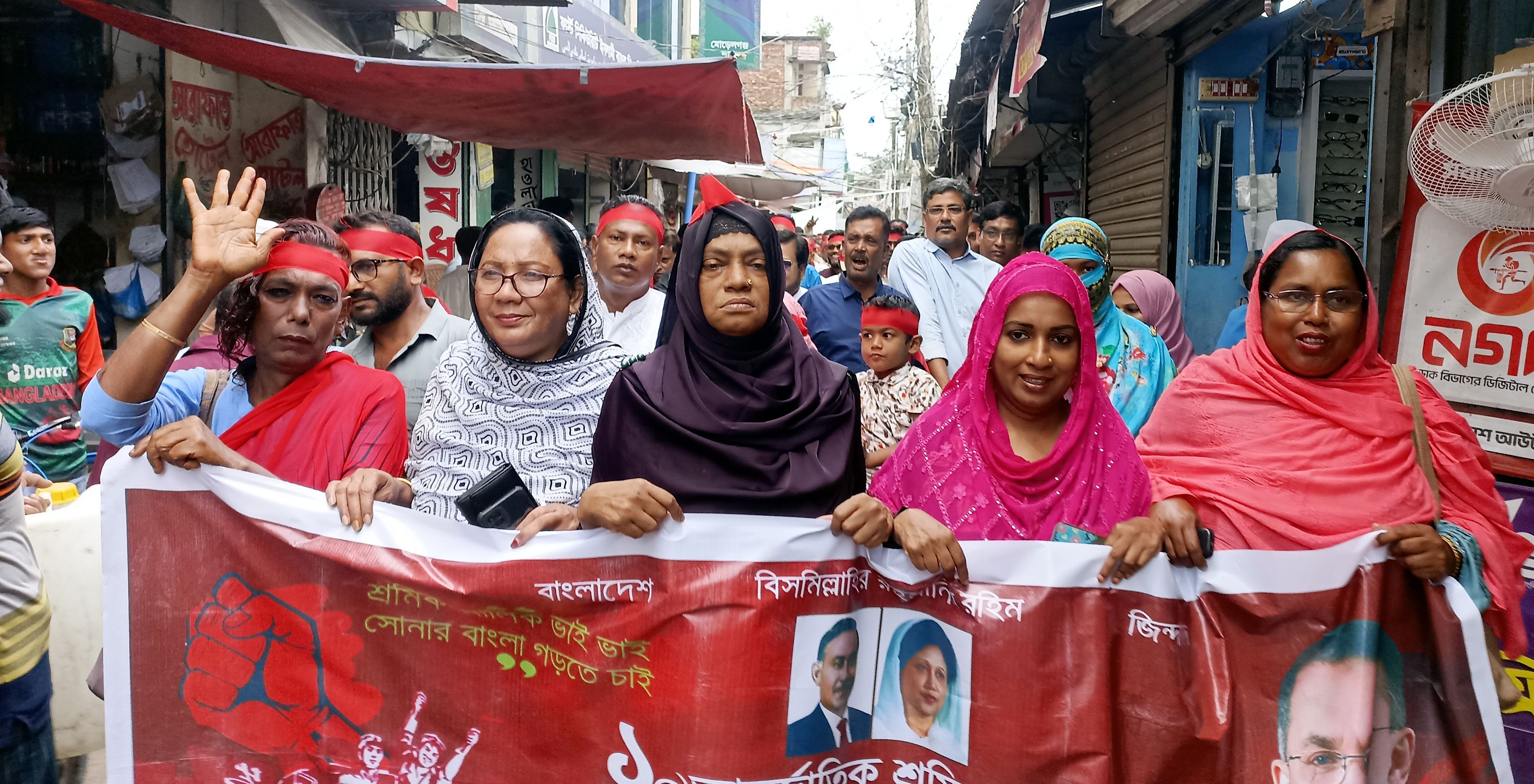 আন্তর্জাতিক মে দিবসে মোরেলগঞ্জে শ্রমিক দলের উদ্যোগে বর্নাঢ্য র‌্যালী ও আলোচনা সভা
