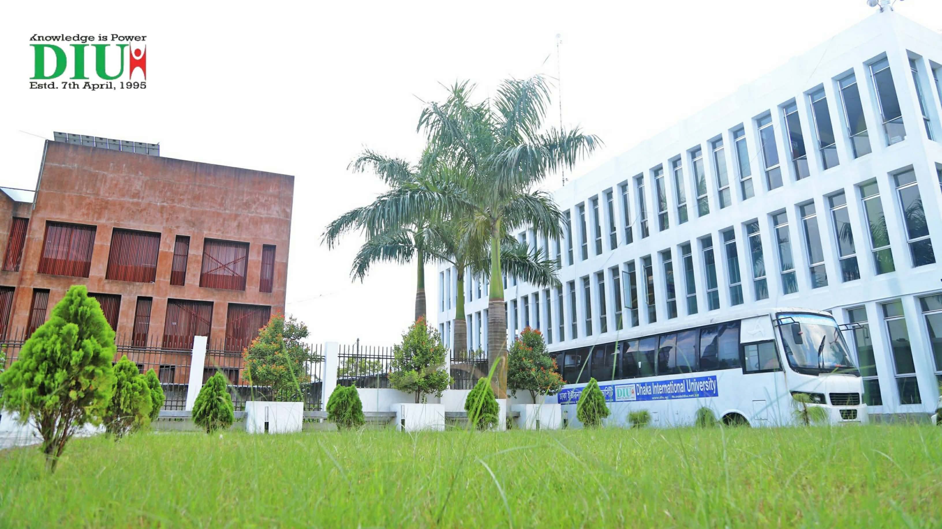 ডিআইইউতে অনুষ্ঠিত হতে যাচ্ছে আন্তর্জাতিক কনফারেন্স ‘ইসিসিটি ২০২৬’