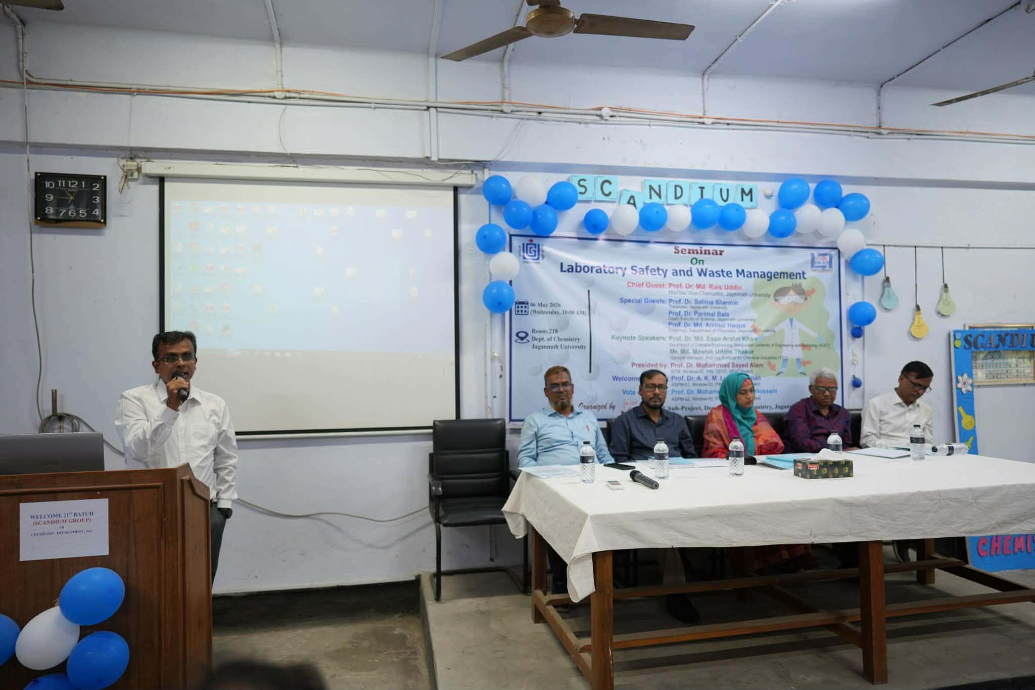 গবেষণা ও শিক্ষায় জবিকে গৌরবান্বিত করেছে রসায়ন বিভাগ: জবি উপাচার্য