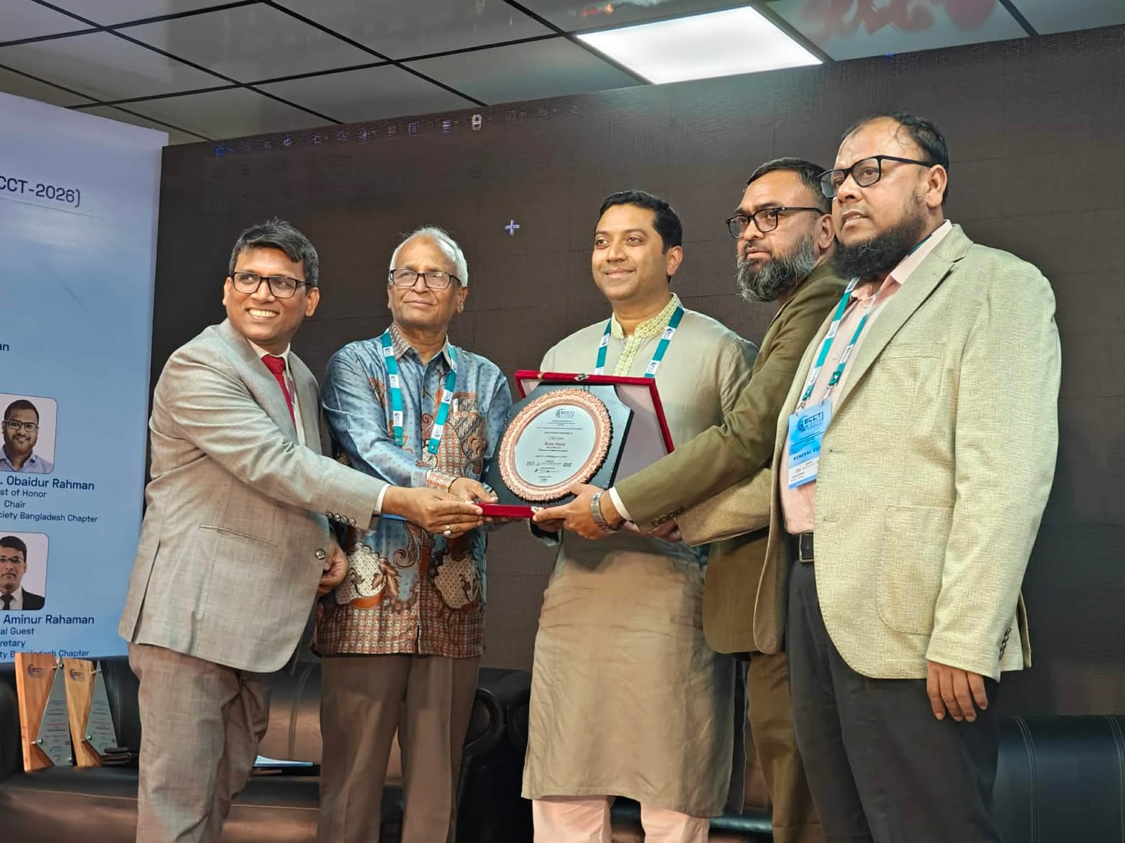 এআই বিপ্লবের জন্য শিক্ষার্থীদের প্রস্তুত করতে হবে: ববি হাজ্জাজ