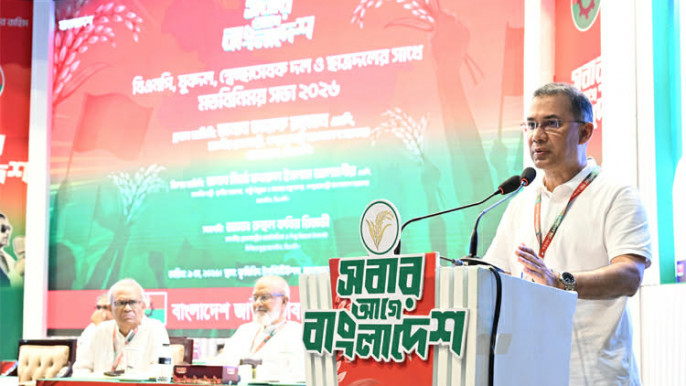 নির্বাচনি ইশতেহার বাস্তবায়নে সহযোগিতায় দলীয় নেতা-কর্মীদের প্রতি আহ্বান প্রধানমন্ত্রীর
