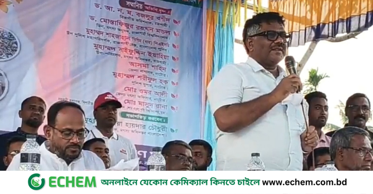 দেশের মুক্ত জলাশয় গুলোতে আধুনিক প্রযুক্তি ব্যবহার করে মৎস্য চাষে বিপ্লব ঘটানো হবে: হুইপ দুলু
