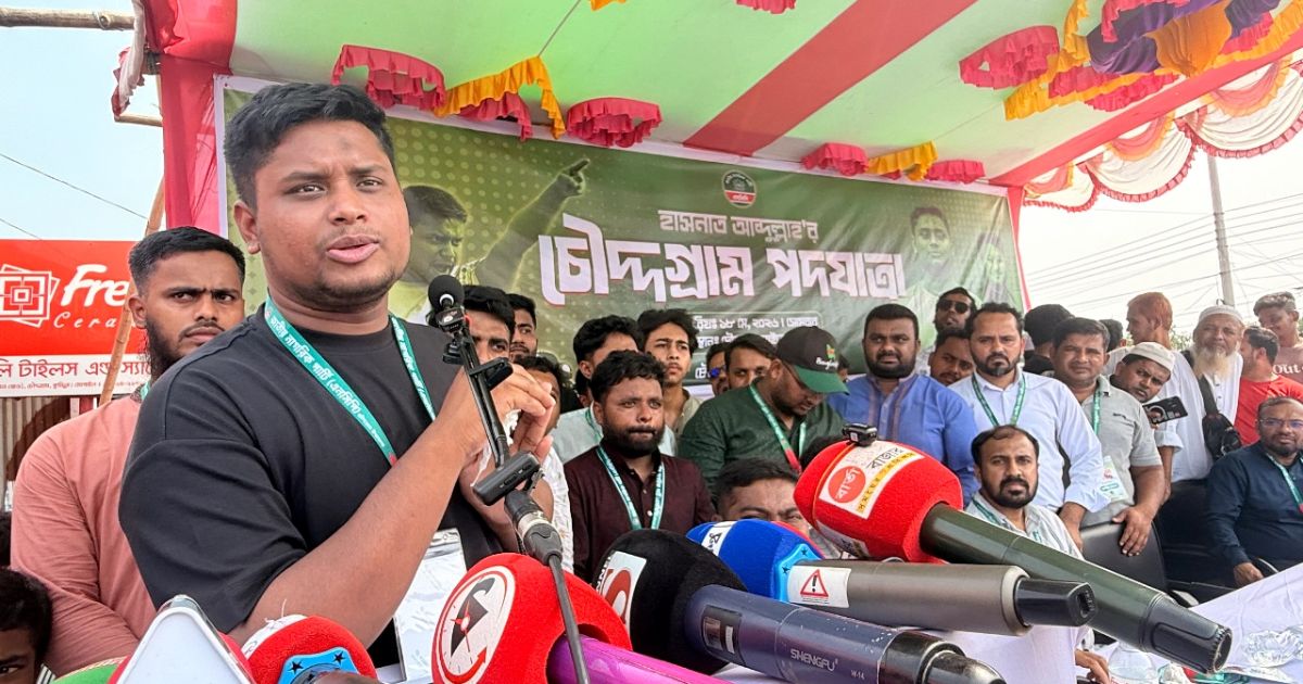 যে দলের প্রধানরা পালিয়ে যায়, তাদের রাজনীতি করার অধিকার নেই
