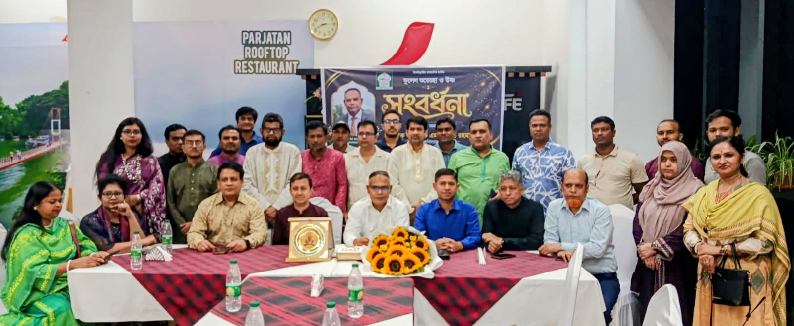 ইবির নতুন উপাচার্যকে লোক প্রশাসন বিভাগের প্রাক্তন শিক্ষার্থীদের সংবর্ধনা