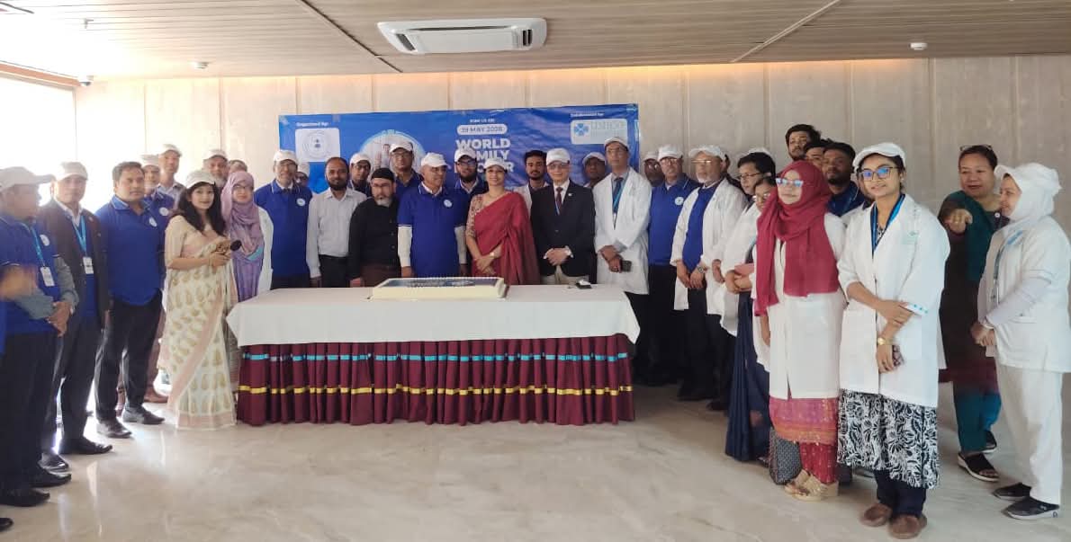 World Family Doctor Day 2026 Celebrated with Success in Dhaka