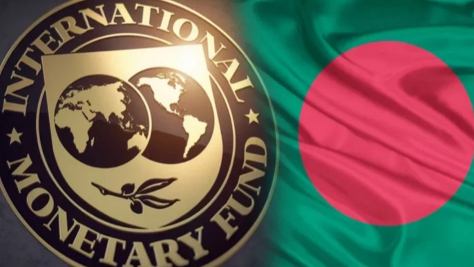 আওয়ামী লীগ আমলের আইএমএফ চুক্তি বাতিল, নতুন শর্তে ৫ বিলিয়ন ডলার ঋণ চাইল সরকার