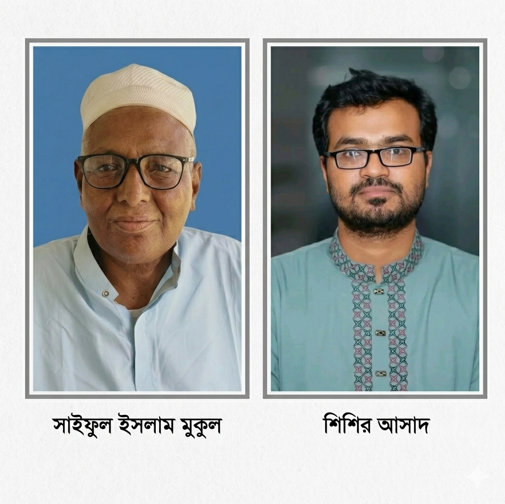 বোদা উপজেলা এনসিপি'র আহ্বায়ক কমিটি অনুমোদন