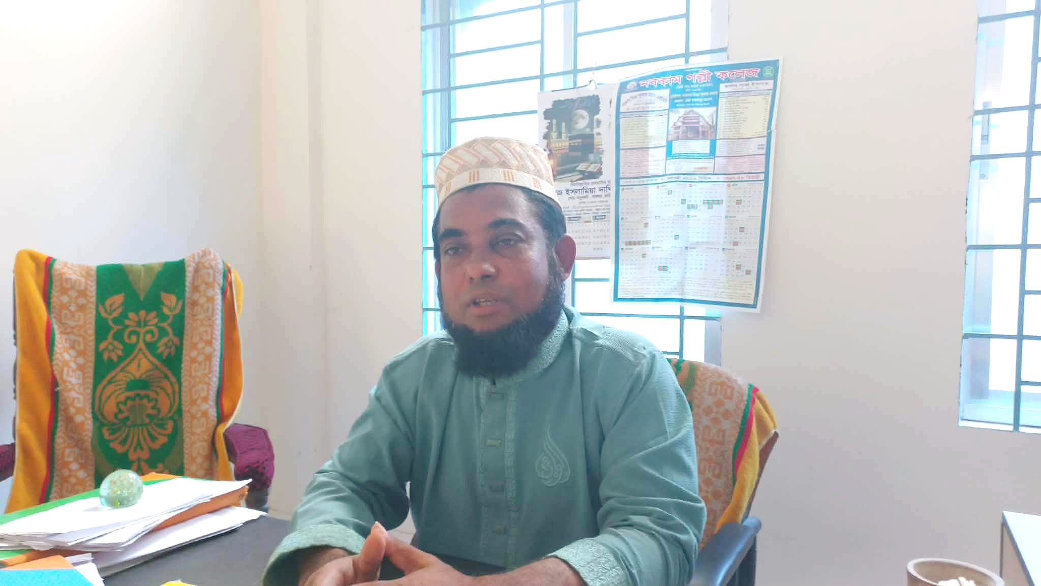 ফরিদপুরের সালথায় মাদ্রাসা সুপারের বিরুদ্ধে দাখিল পরীক্ষার্থীকে কুপ্রস্তাবের অভিযোগ, তদন্তে প্রশাসন
